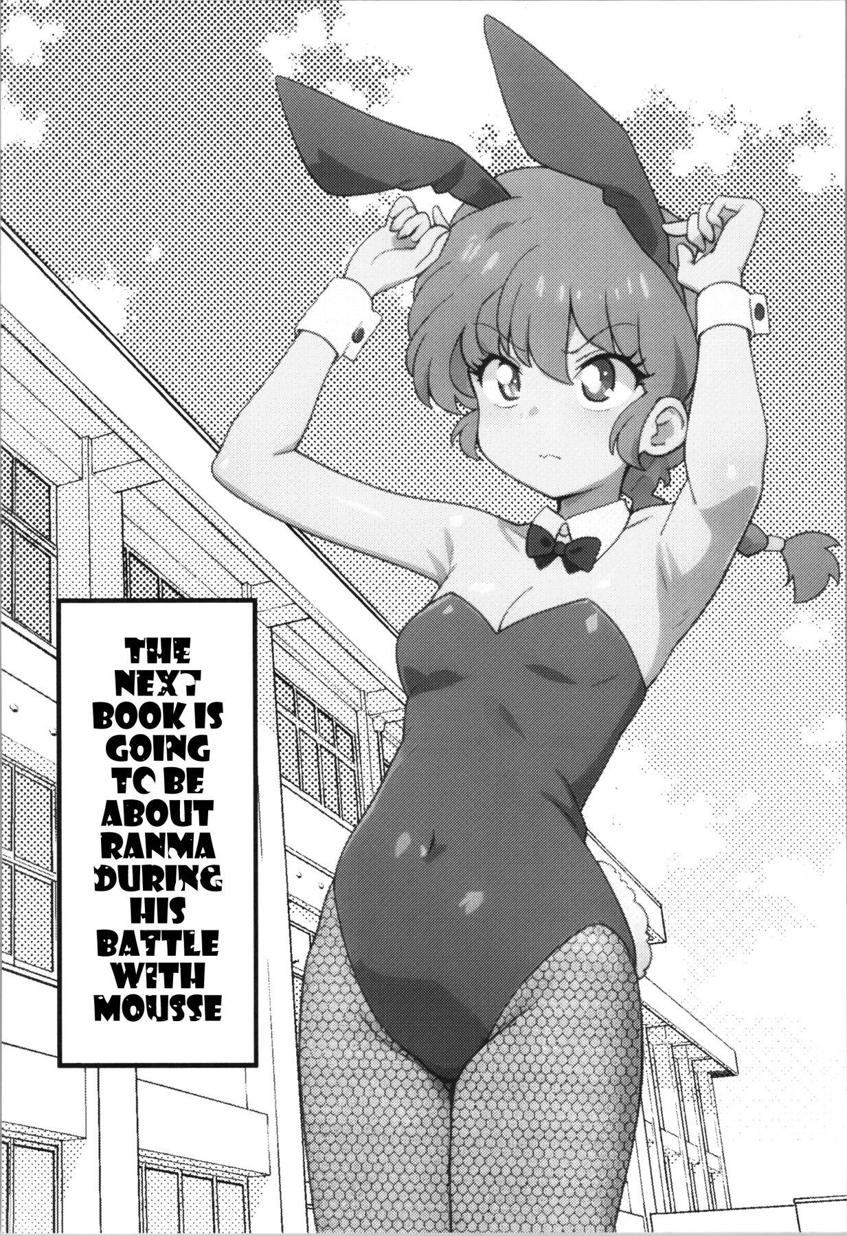 Hentai Manga Comic-Nothing to Argue About-Read-23